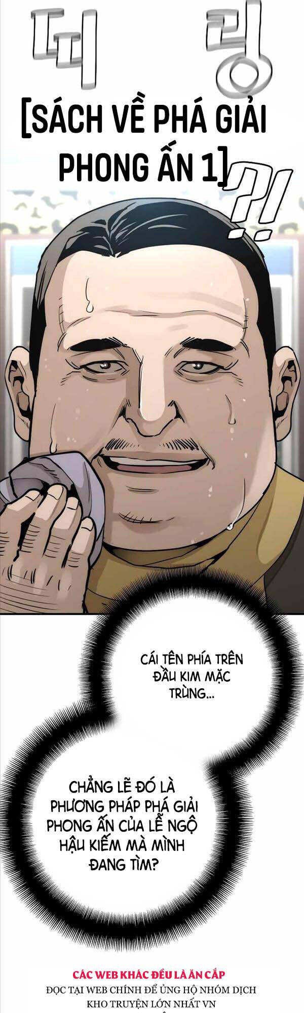Thiên Ma Phi Thăng Truyện chapter 59 - Upload bởi truyensieuhay.com