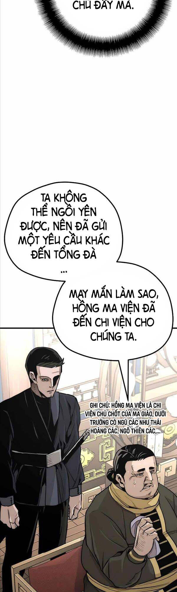 Thiên Ma Phi Thăng Truyện chapter 59 - Upload bởi truyensieuhay.com