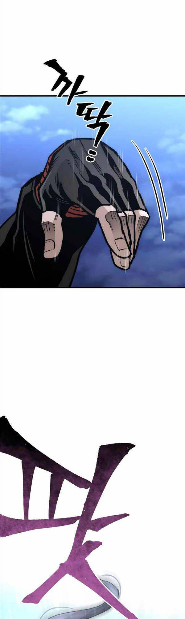 Thiên Ma Phi Thăng Truyện chapter 59 - Upload bởi truyensieuhay.com
