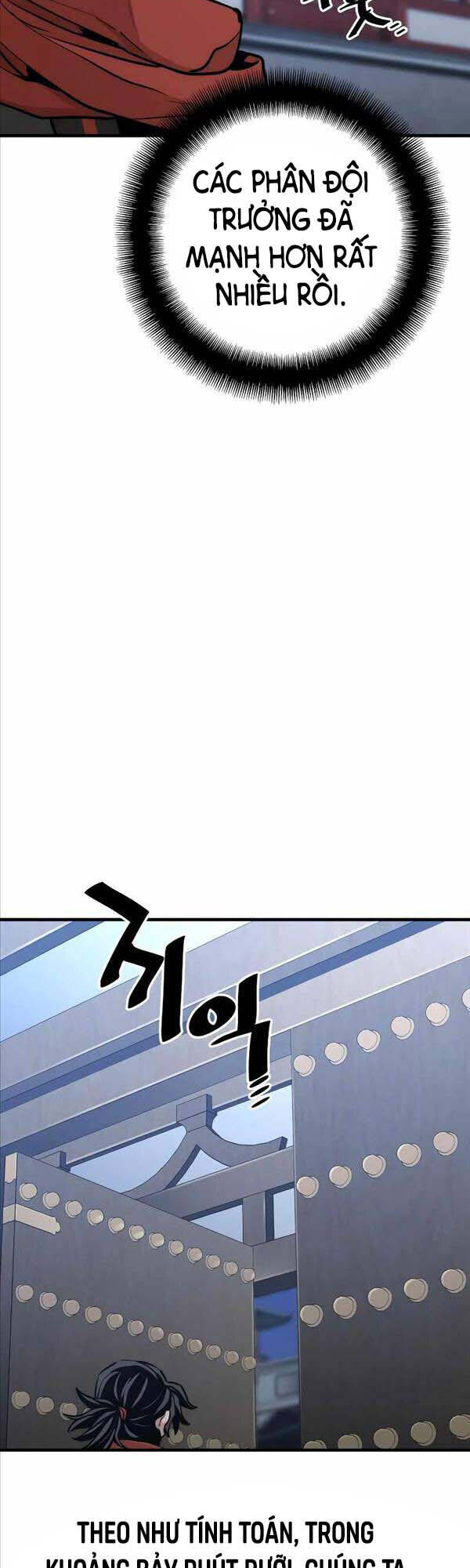 Thiên Ma Phi Thăng Truyện chapter 59 - Upload bởi truyensieuhay.com