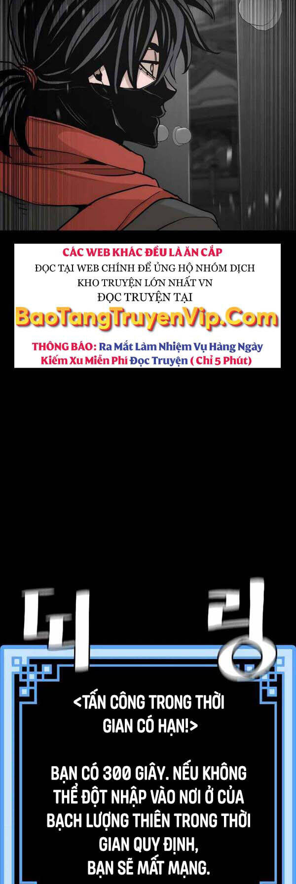 Thiên Ma Phi Thăng Truyện chapter 59 - Upload bởi truyensieuhay.com