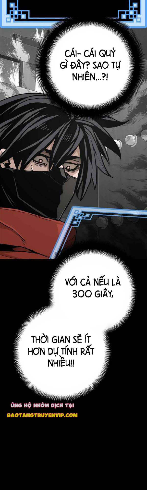 Thiên Ma Phi Thăng Truyện chapter 59 - Upload bởi truyensieuhay.com
