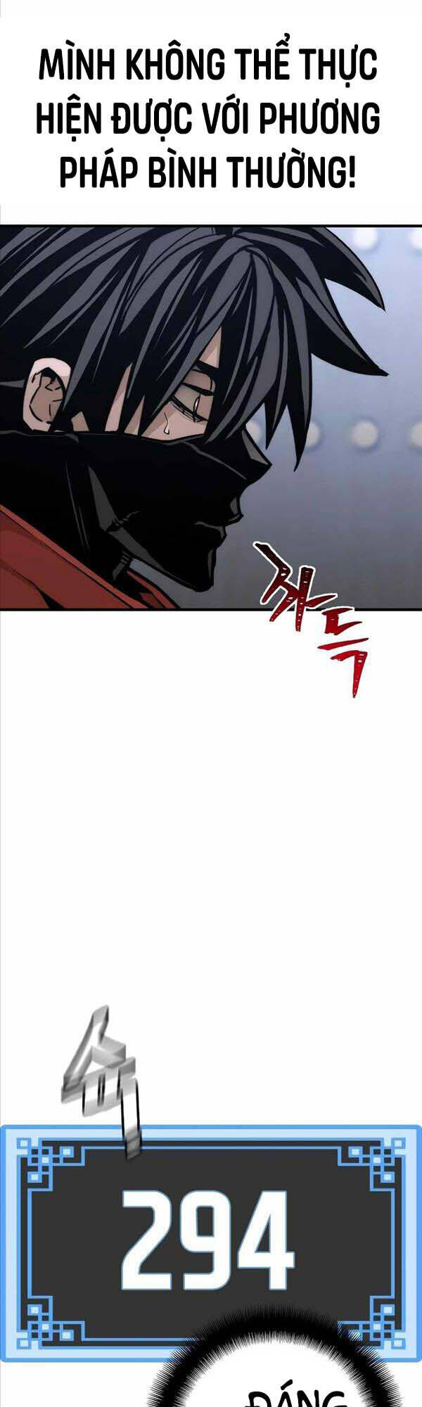Thiên Ma Phi Thăng Truyện chapter 59 - Upload bởi truyensieuhay.com