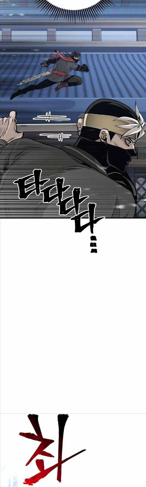 Thiên Ma Phi Thăng Truyện chapter 60 - Upload bởi truyensieuhay.com