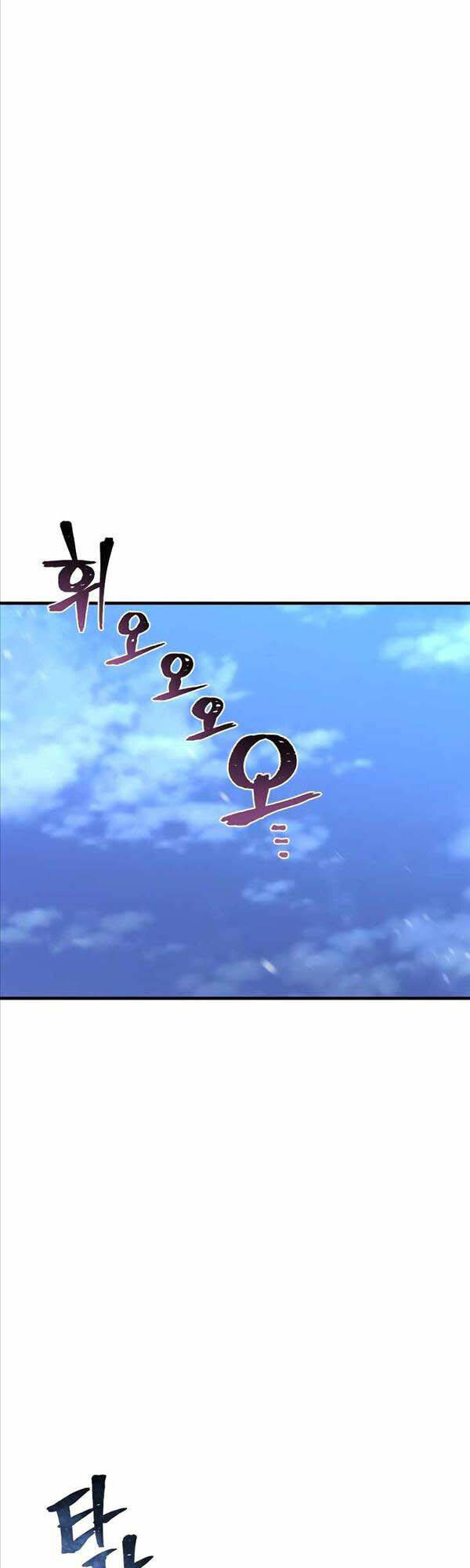 Thiên Ma Phi Thăng Truyện chapter 60 - Upload bởi truyensieuhay.com