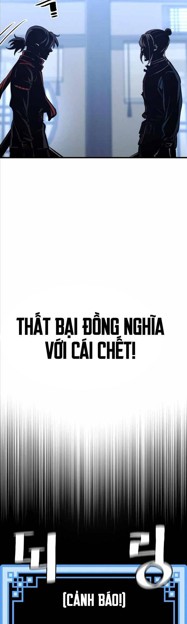 Thiên Ma Phi Thăng Truyện chapter 61 - Upload bởi truyensieuhay.com