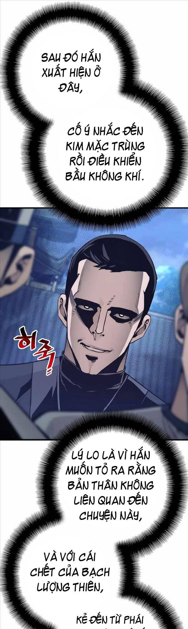 Thiên Ma Phi Thăng Truyện chapter 62 - Upload bởi truyensieuhay.com
