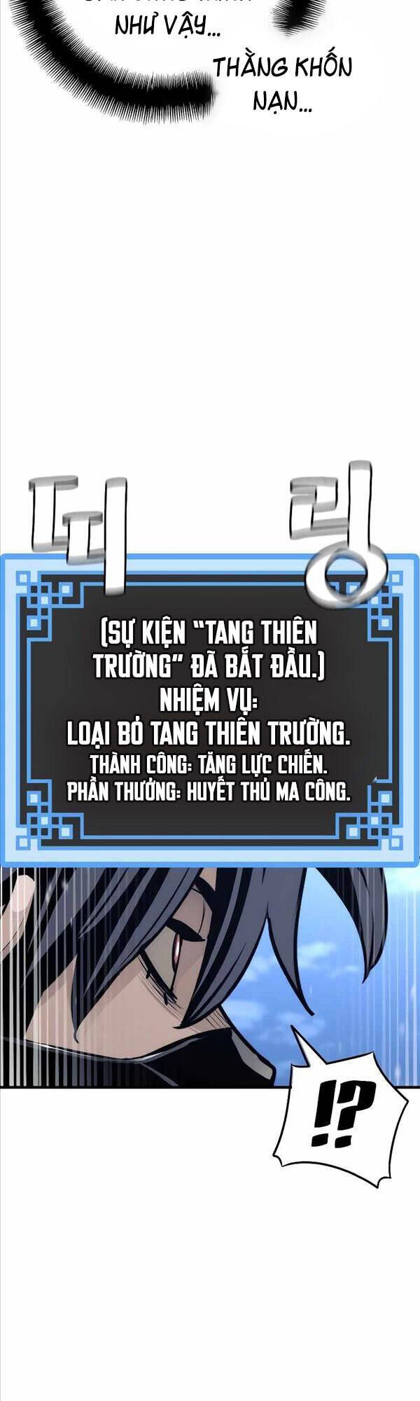 Thiên Ma Phi Thăng Truyện chapter 62 - Upload bởi truyensieuhay.com