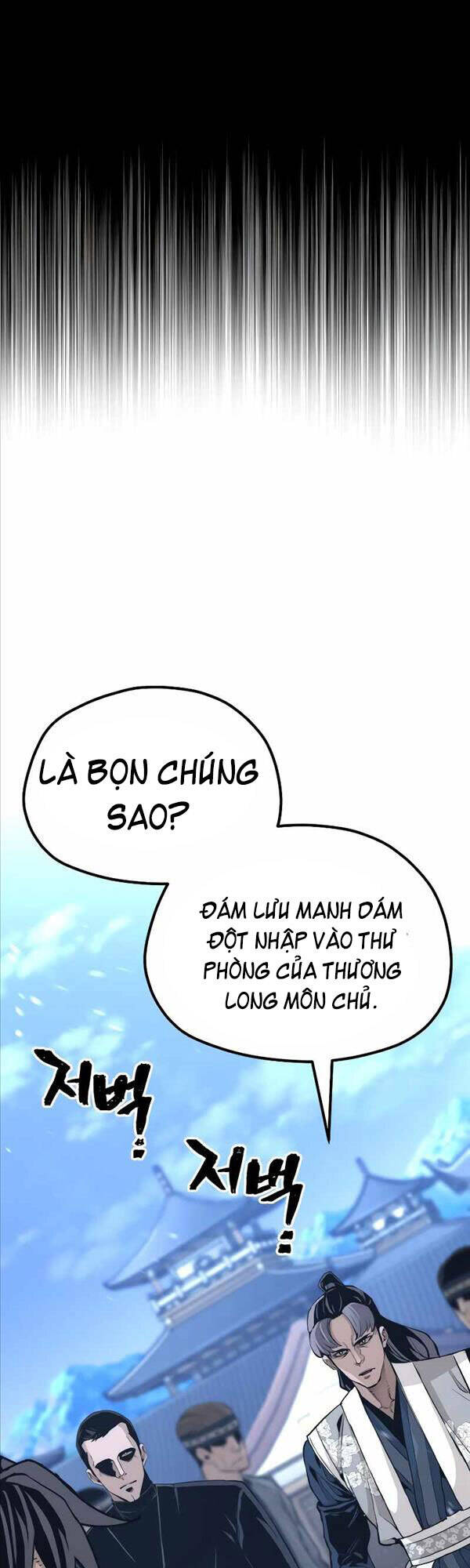 Thiên Ma Phi Thăng Truyện chapter 62 - Upload bởi truyensieuhay.com