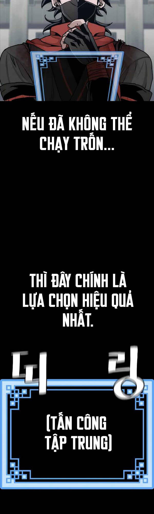 Thiên Ma Phi Thăng Truyện chapter 62 - Upload bởi truyensieuhay.com