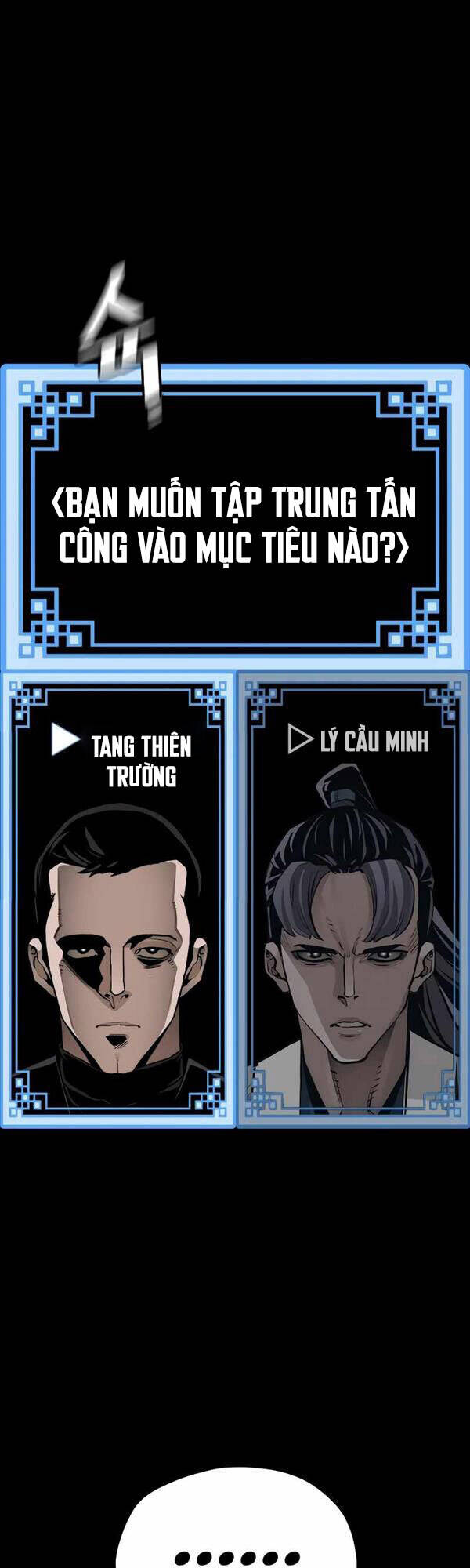 Thiên Ma Phi Thăng Truyện chapter 62 - Upload bởi truyensieuhay.com