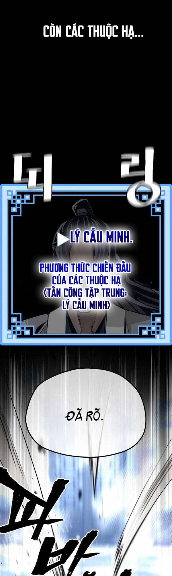 Thiên Ma Phi Thăng Truyện chapter 62 - Upload bởi truyensieuhay.com