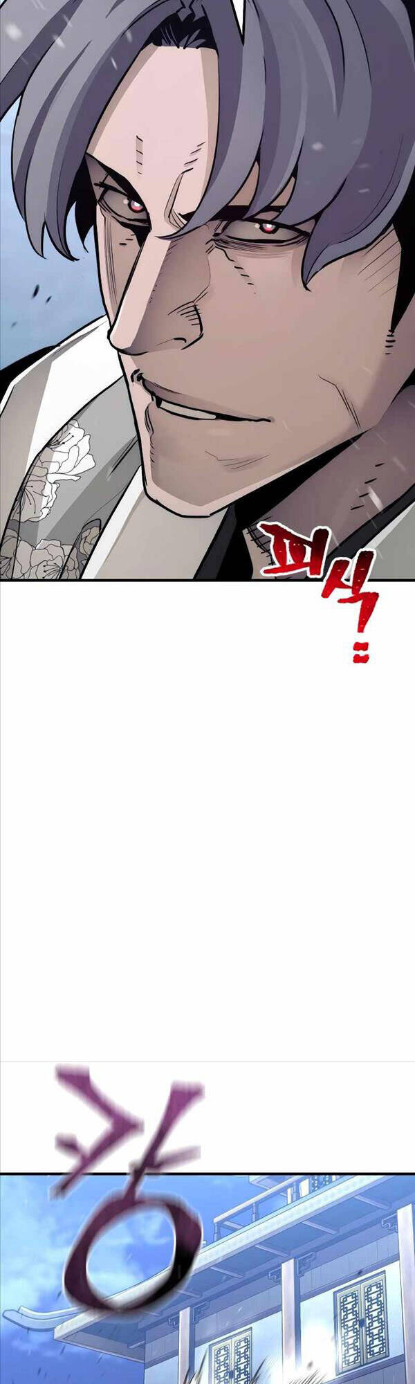 Thiên Ma Phi Thăng Truyện chapter 62 - Upload bởi truyensieuhay.com