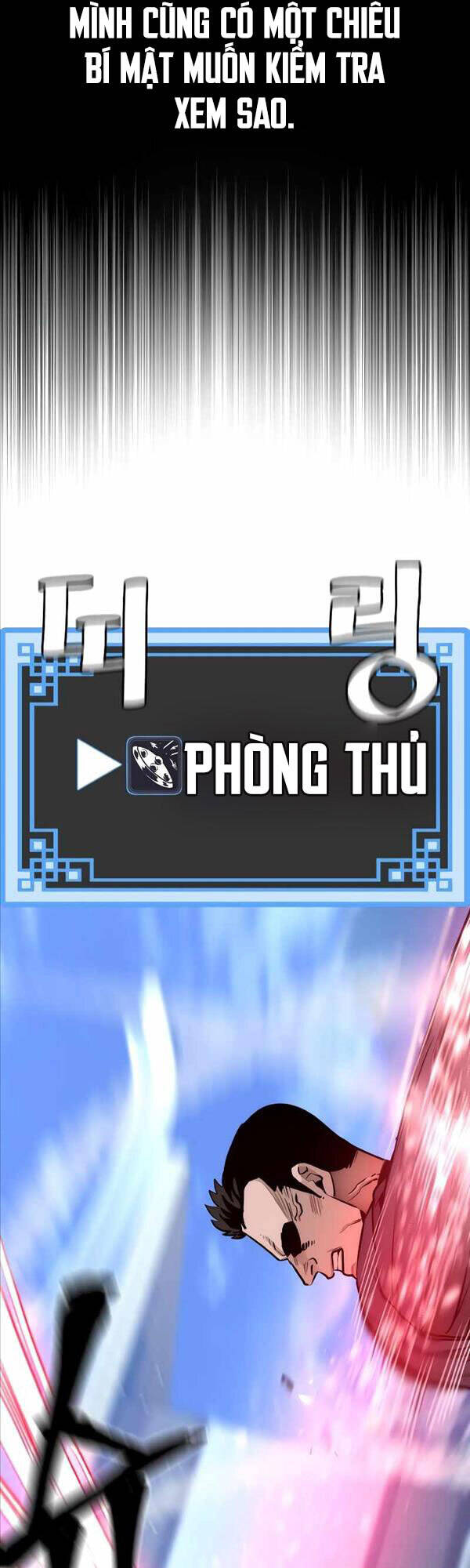 Thiên Ma Phi Thăng Truyện chapter 62 - Upload bởi truyensieuhay.com