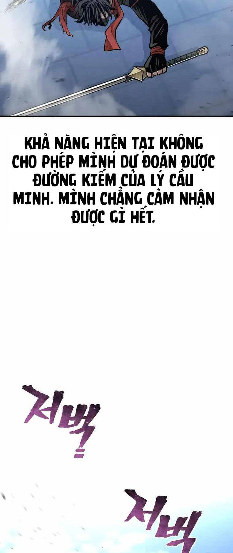 Thiên Ma Phi Thăng Truyện chapter 63 - Upload bởi truyensieuhay.com
