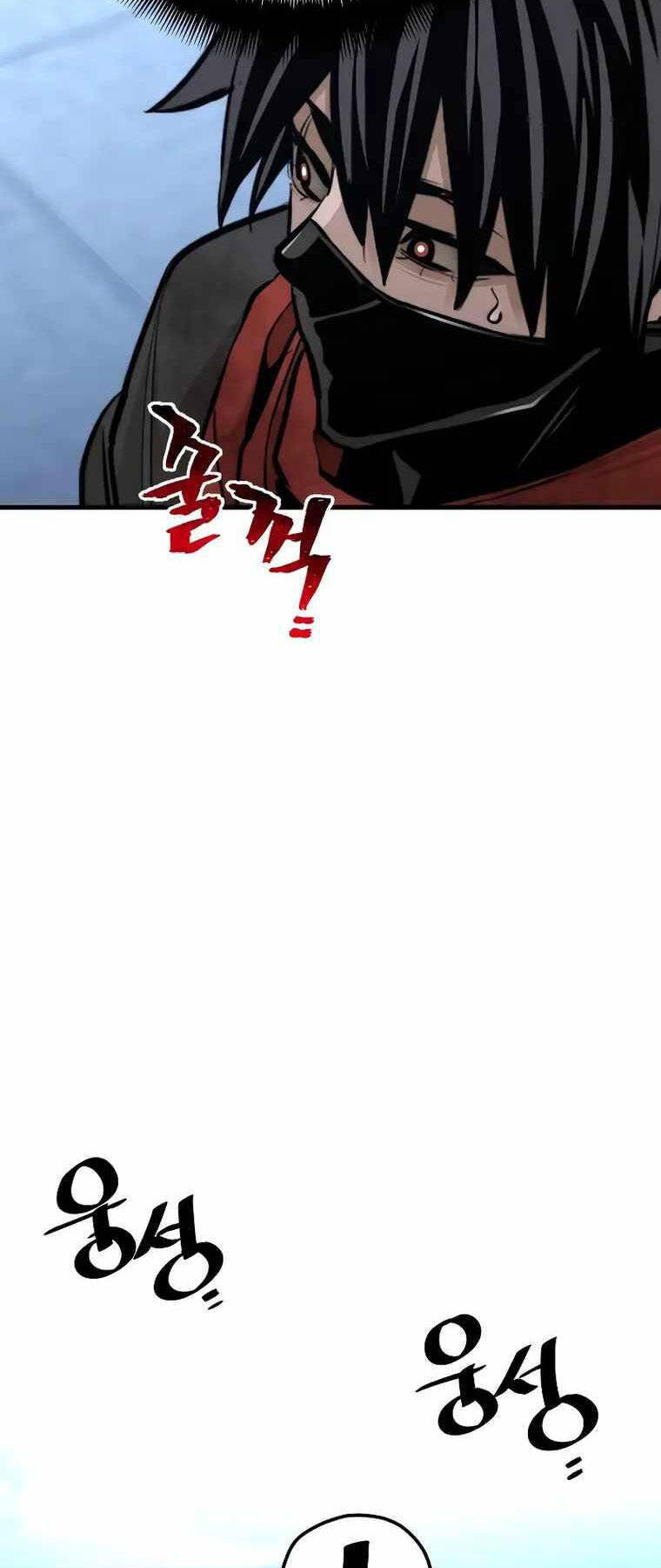 Thiên Ma Phi Thăng Truyện chapter 63 - Upload bởi truyensieuhay.com