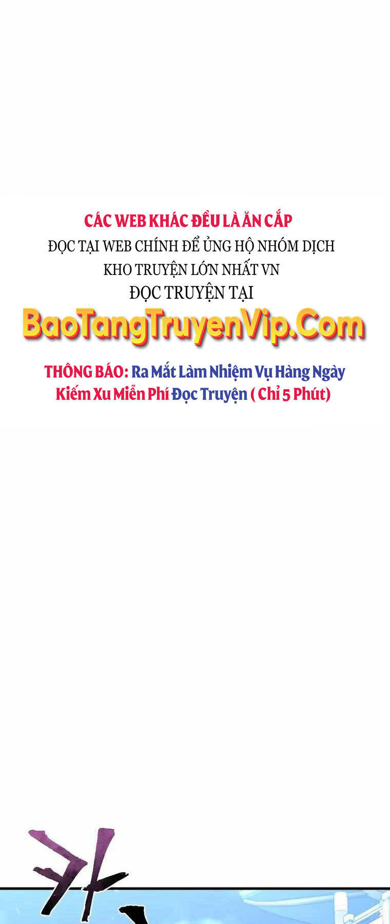 Thiên Ma Phi Thăng Truyện chapter 63 - Upload bởi truyensieuhay.com
