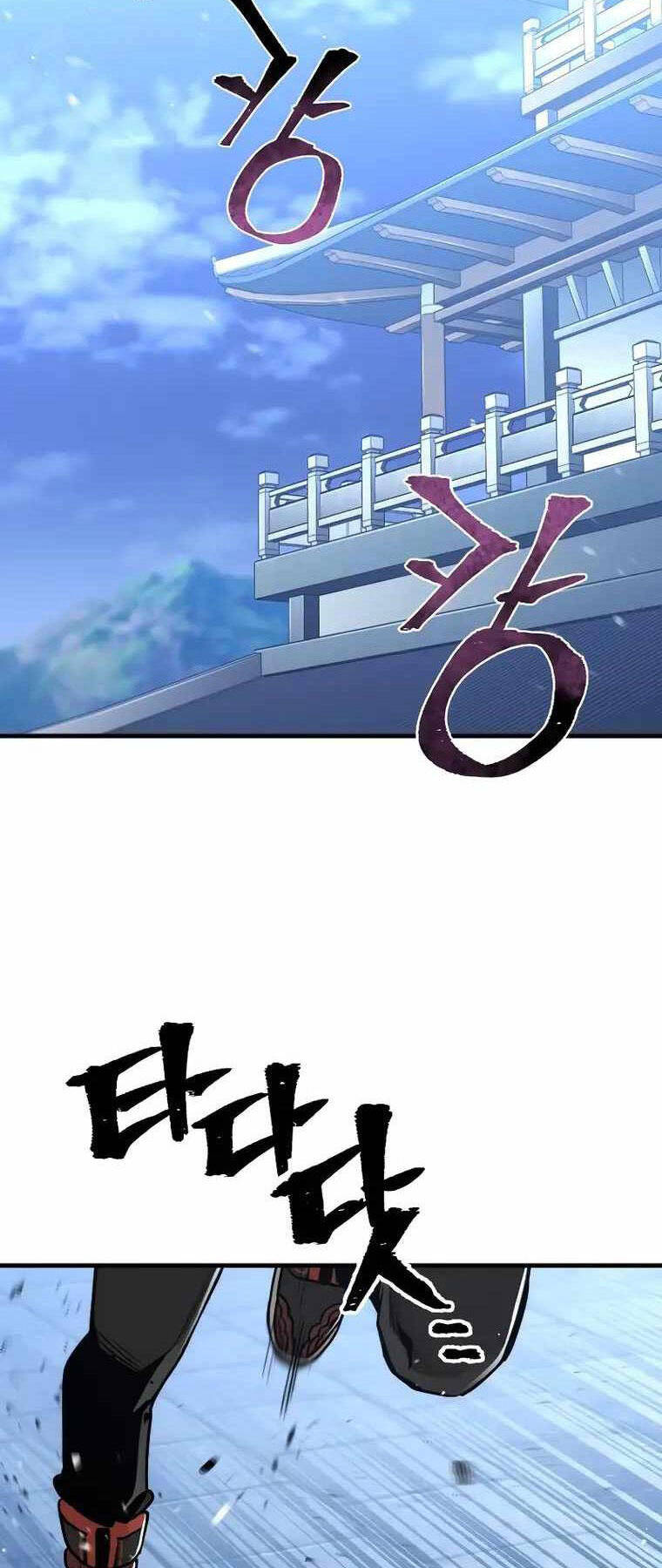 Thiên Ma Phi Thăng Truyện chapter 63 - Upload bởi truyensieuhay.com