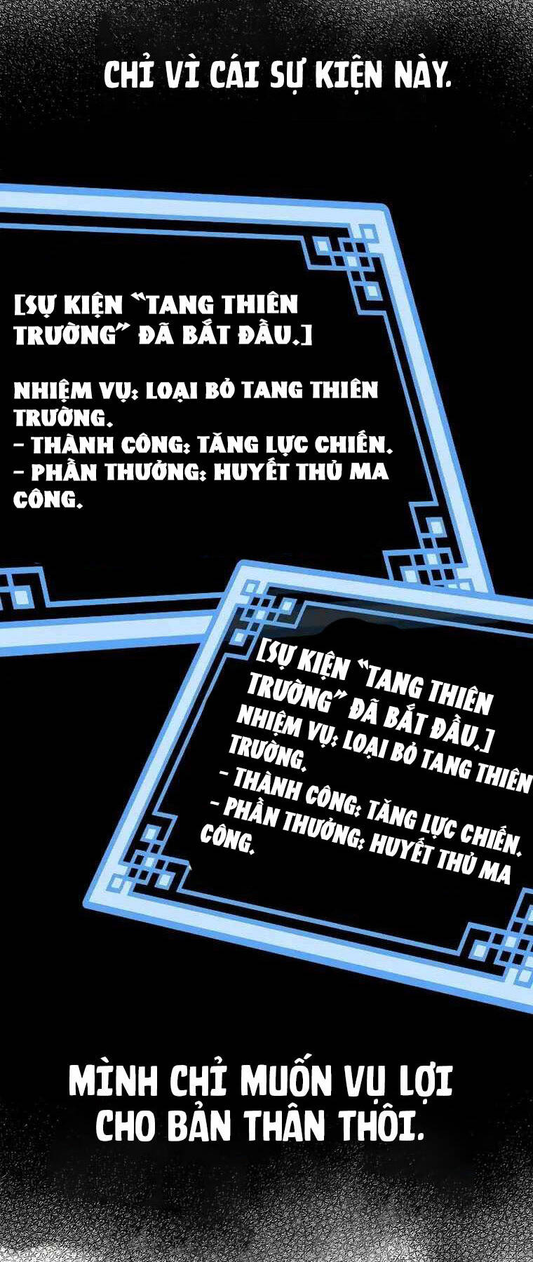 Thiên Ma Phi Thăng Truyện chapter 63 - Upload bởi truyensieuhay.com