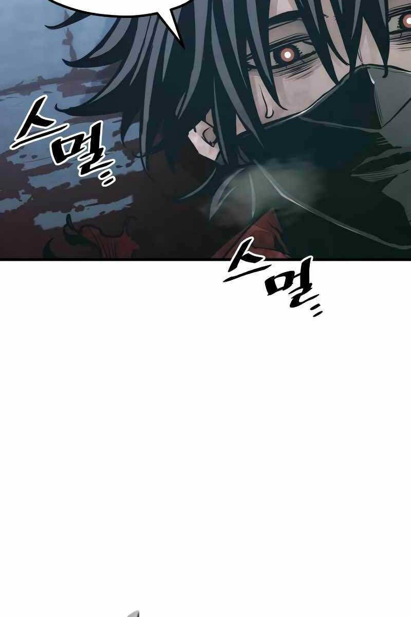 Thiên Ma Phi Thăng Truyện chapter 64 - Upload bởi truyensieuhay.com