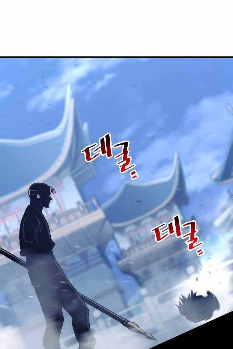 Thiên Ma Phi Thăng Truyện chapter 64 - Upload bởi truyensieuhay.com