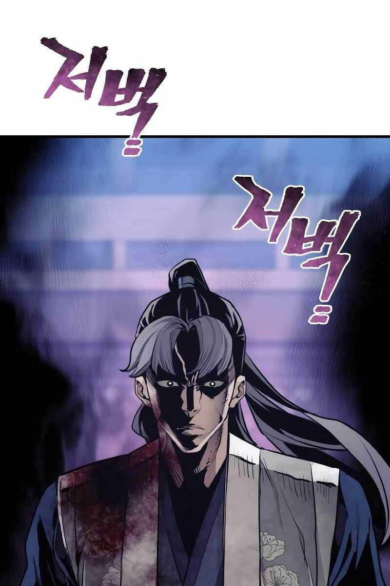 Thiên Ma Phi Thăng Truyện chapter 64 - Upload bởi truyensieuhay.com