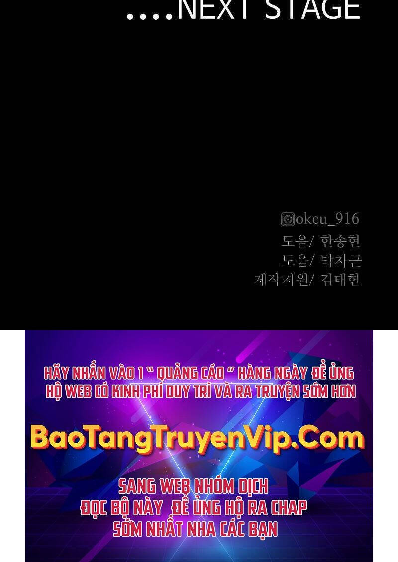 Thiên Ma Phi Thăng Truyện chapter 65.5 - Upload bởi truyensieuhay.com