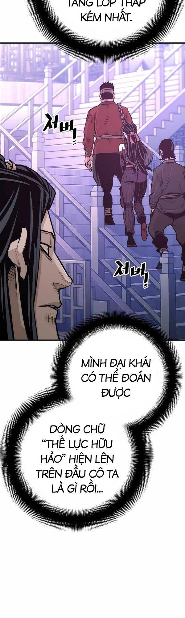 Thiên Ma Phi Thăng Truyện chapter 66 - Upload bởi truyensieuhay.com