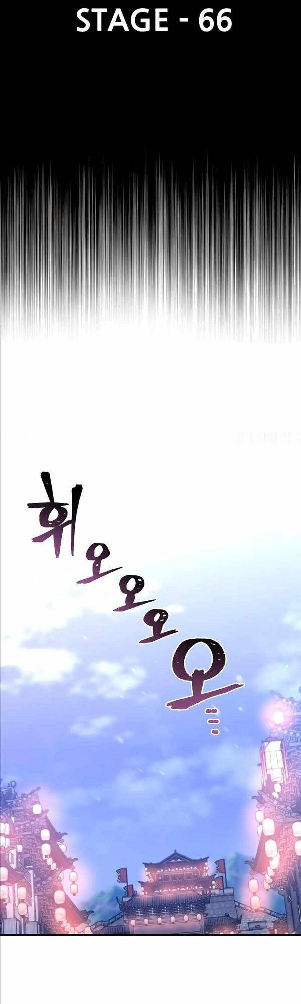 Thiên Ma Phi Thăng Truyện chapter 66 - Upload bởi truyensieuhay.com