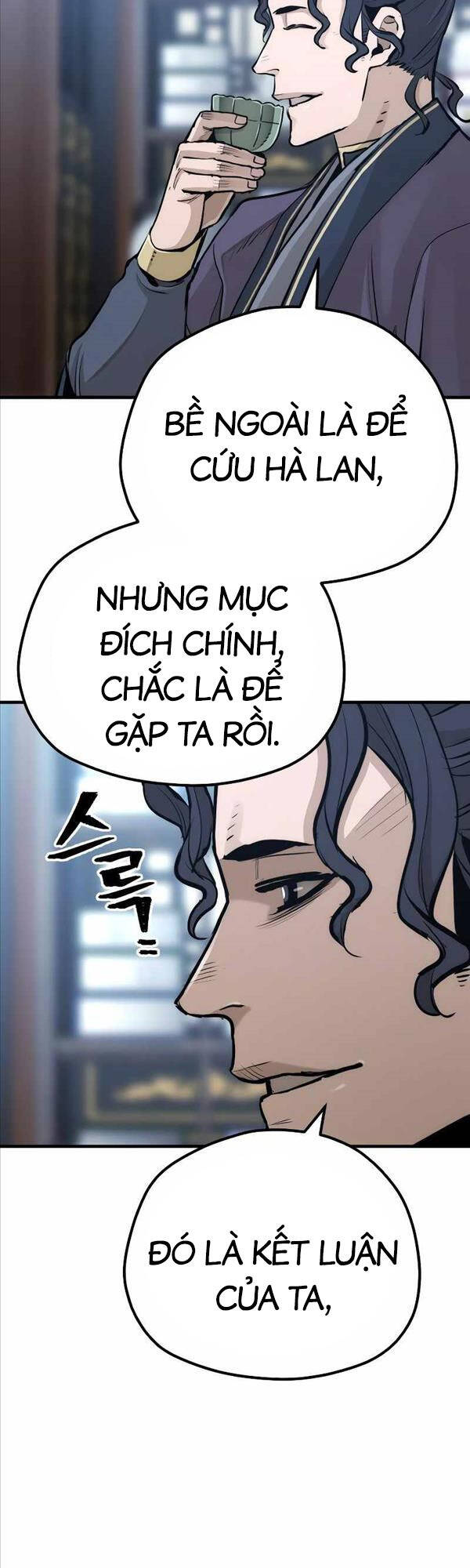 Thiên Ma Phi Thăng Truyện chapter 67 - Upload bởi truyensieuhay.com