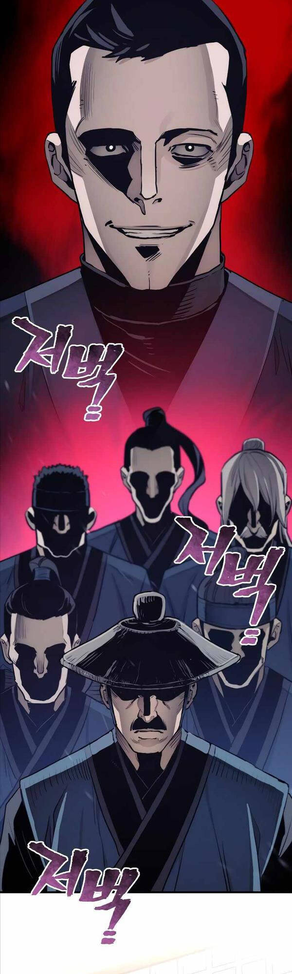 Thiên Ma Phi Thăng Truyện chapter 67 - Upload bởi truyensieuhay.com