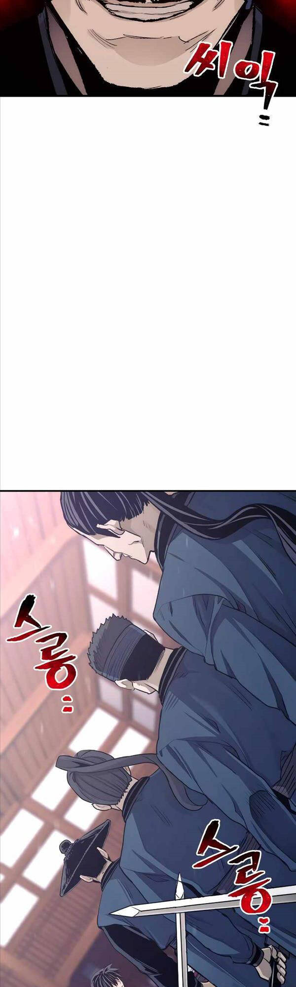 Thiên Ma Phi Thăng Truyện chapter 67 - Upload bởi truyensieuhay.com