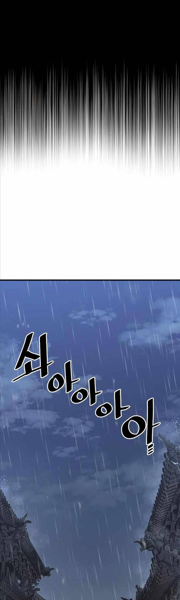 Thiên Ma Phi Thăng Truyện chapter 68 - Upload bởi truyensieuhay.com