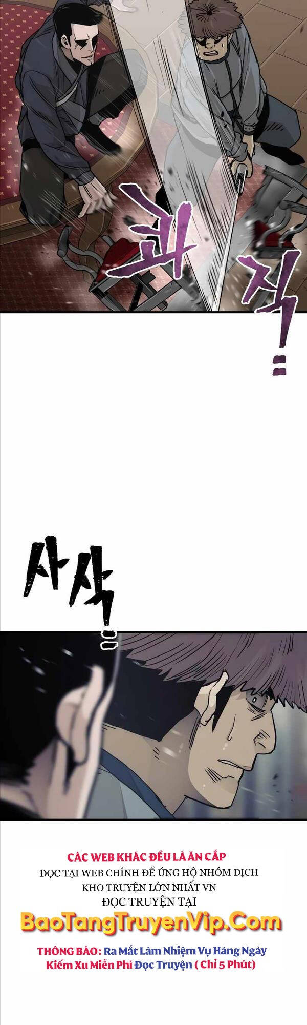 Thiên Ma Phi Thăng Truyện chapter 68 - Upload bởi truyensieuhay.com