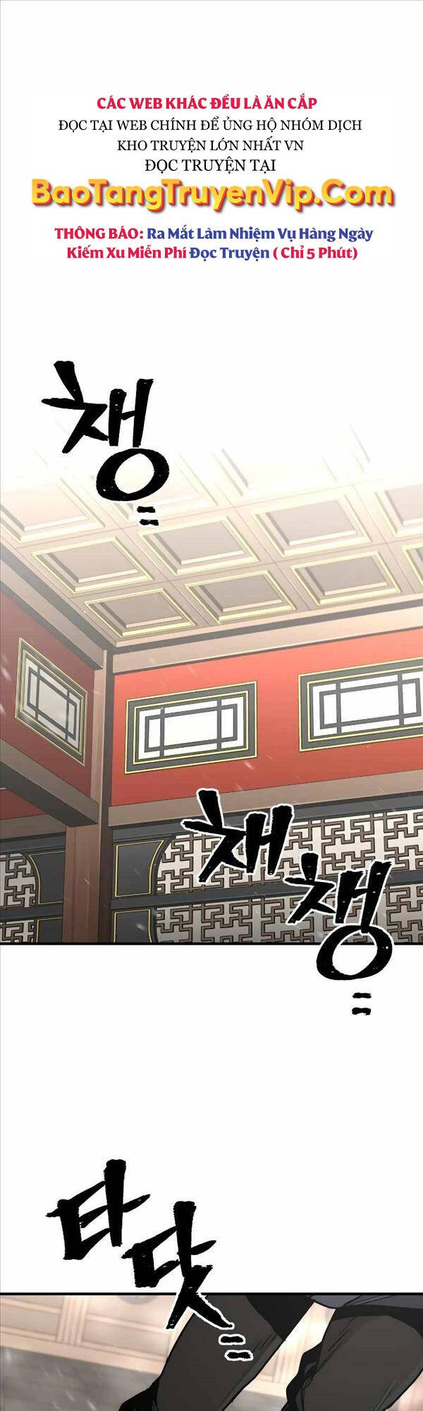 Thiên Ma Phi Thăng Truyện chapter 69 - Upload bởi truyensieuhay.com