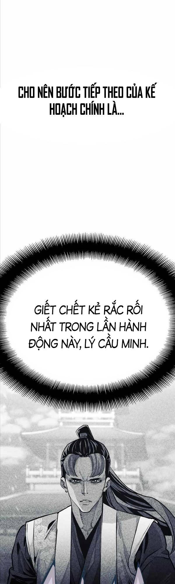 Thiên Ma Phi Thăng Truyện chapter 69 - Upload bởi truyensieuhay.com