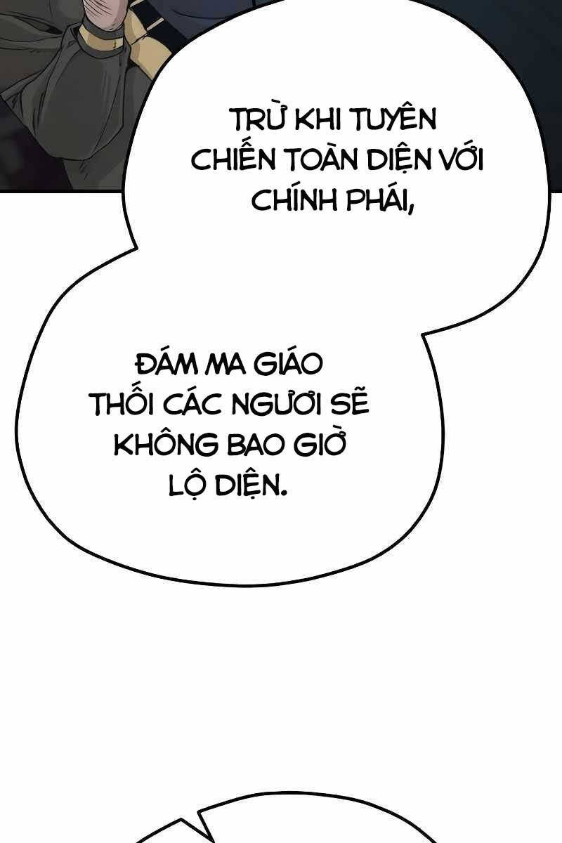 Thiên Ma Phi Thăng Truyện chapter 71 - Upload bởi truyensieuhay.com