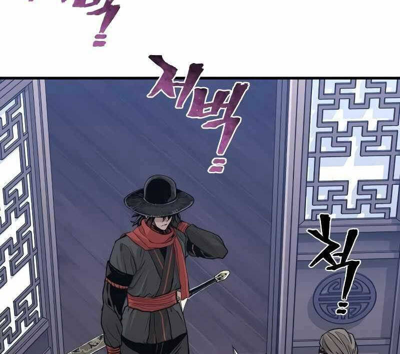 Thiên Ma Phi Thăng Truyện chapter 71 - Upload bởi truyensieuhay.com