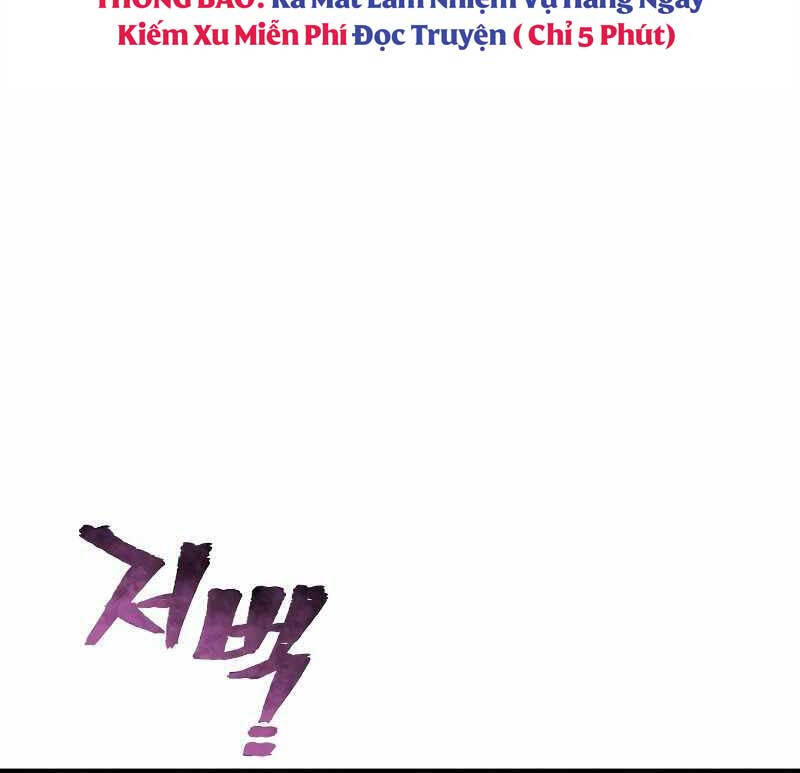 Thiên Ma Phi Thăng Truyện chapter 71 - Upload bởi truyensieuhay.com