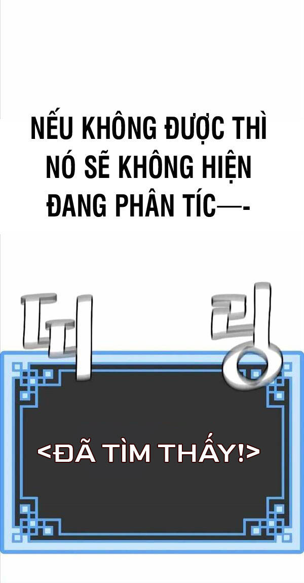 Thiên Ma Phi Thăng Truyện chapter 75 - Upload bởi truyensieuhay.com