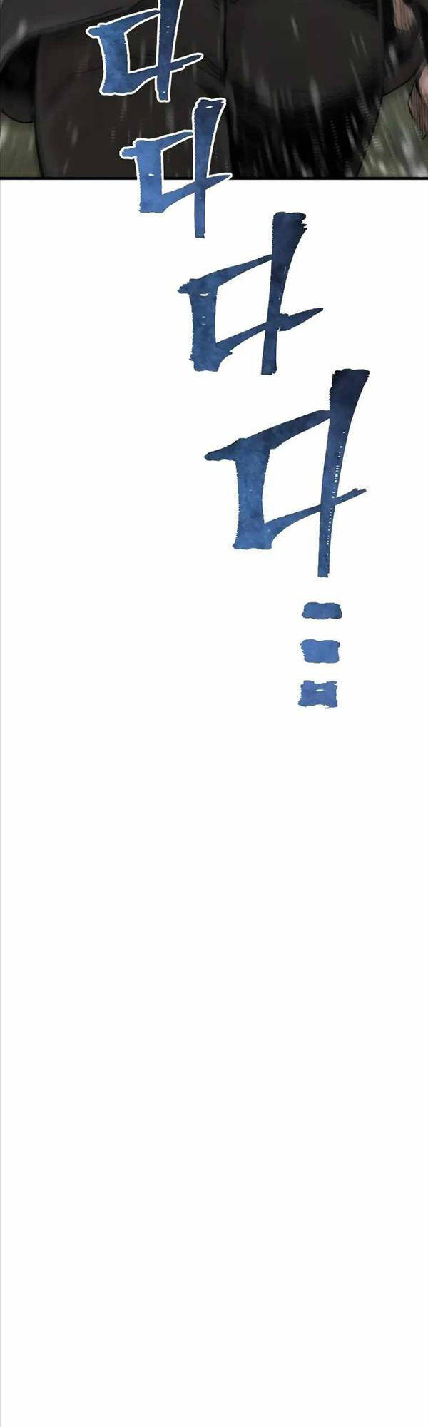 Thiên Ma Phi Thăng Truyện chapter 75 - Upload bởi truyensieuhay.com