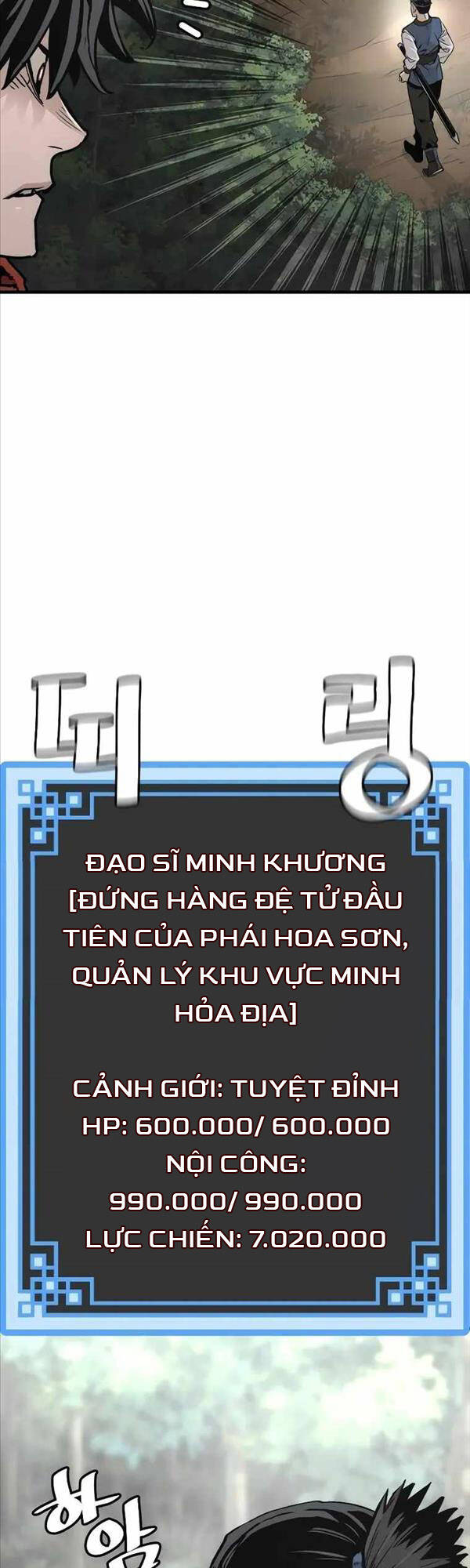 Thiên Ma Phi Thăng Truyện chapter 75 - Upload bởi truyensieuhay.com