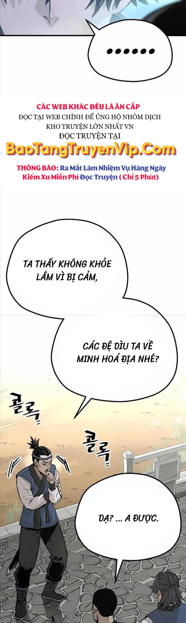 Thiên Ma Phi Thăng Truyện chapter 75 - Upload bởi truyensieuhay.com