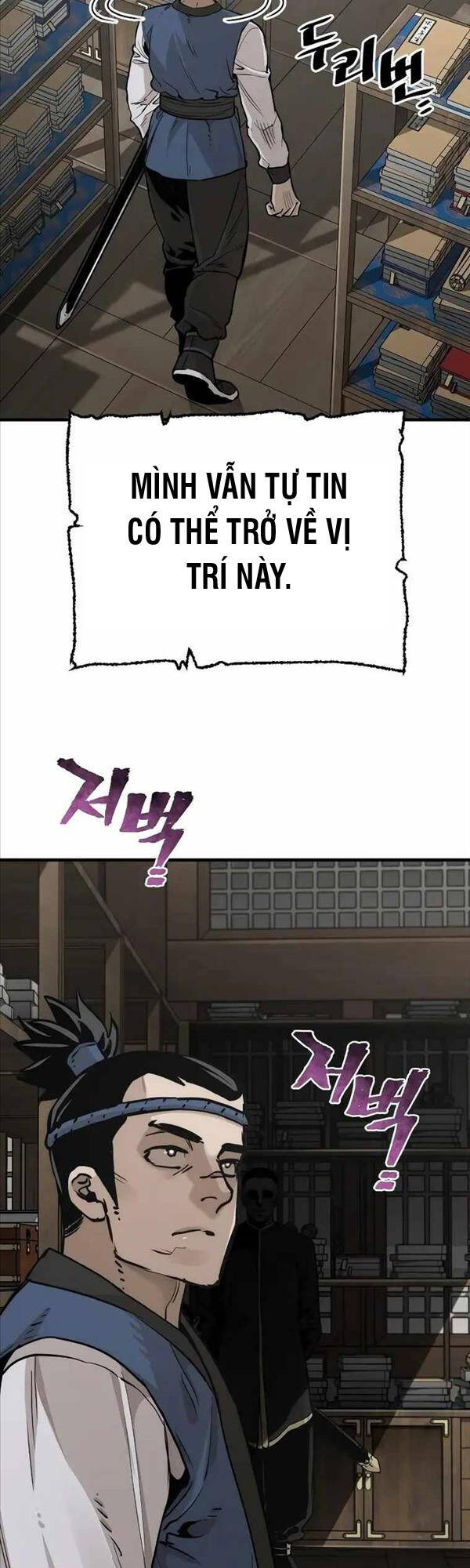 Thiên Ma Phi Thăng Truyện chapter 75 - Upload bởi truyensieuhay.com