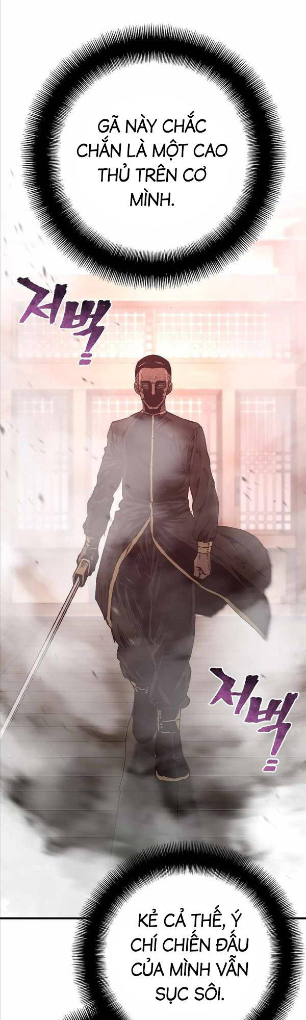Thiên Ma Phi Thăng Truyện chapter 76 - Upload bởi truyensieuhay.com