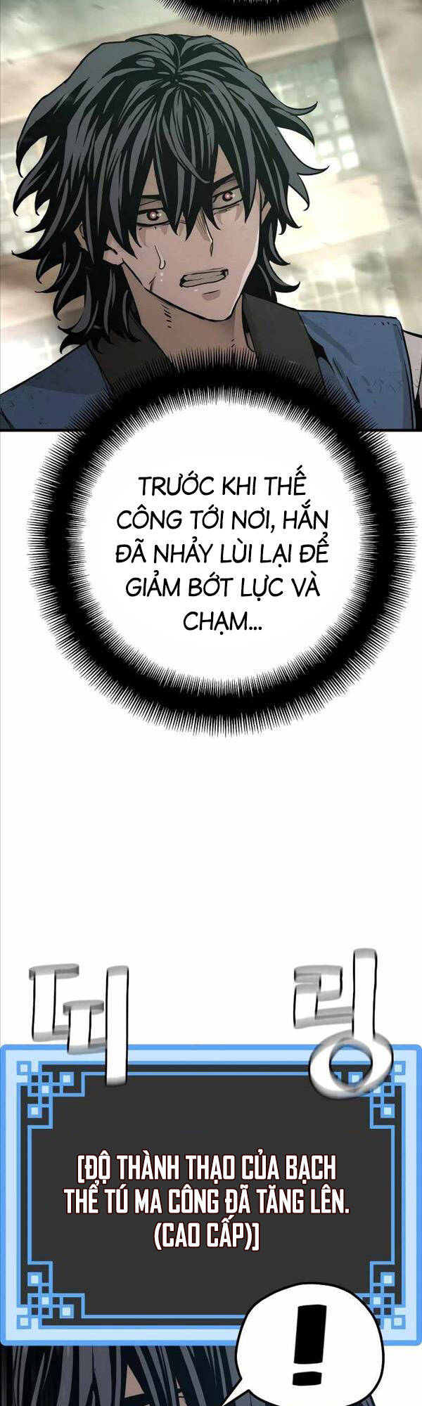 Thiên Ma Phi Thăng Truyện chapter 76 - Upload bởi truyensieuhay.com
