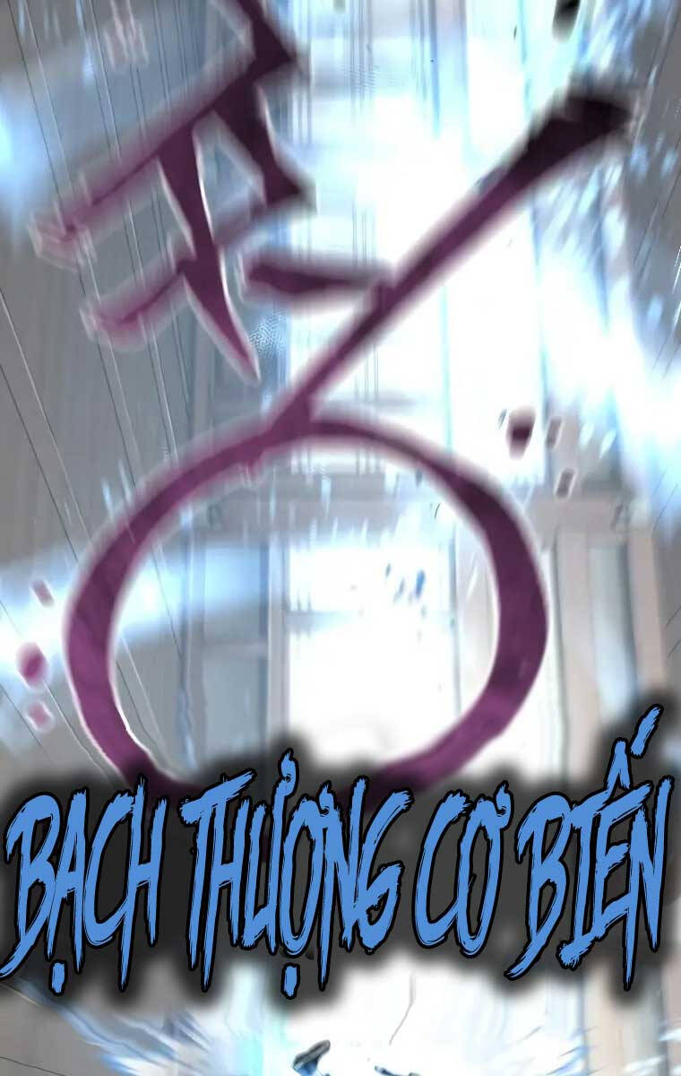 Thiên Ma Phi Thăng Truyện chapter 77 - Upload bởi truyensieuhay.com