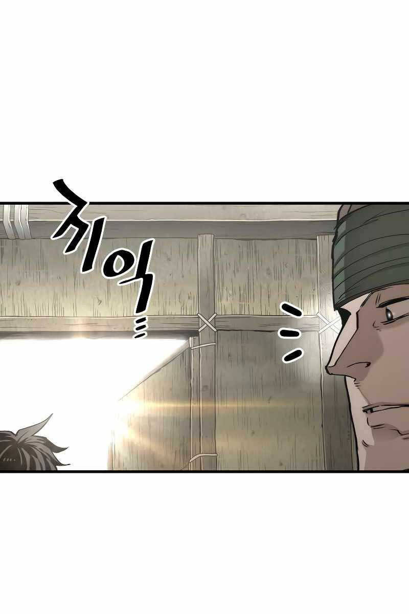 Thiên Ma Phi Thăng Truyện chapter 78 - Upload bởi truyensieuhay.com
