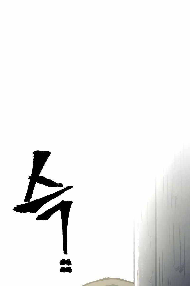 Thiên Ma Phi Thăng Truyện chapter 78 - Upload bởi truyensieuhay.com