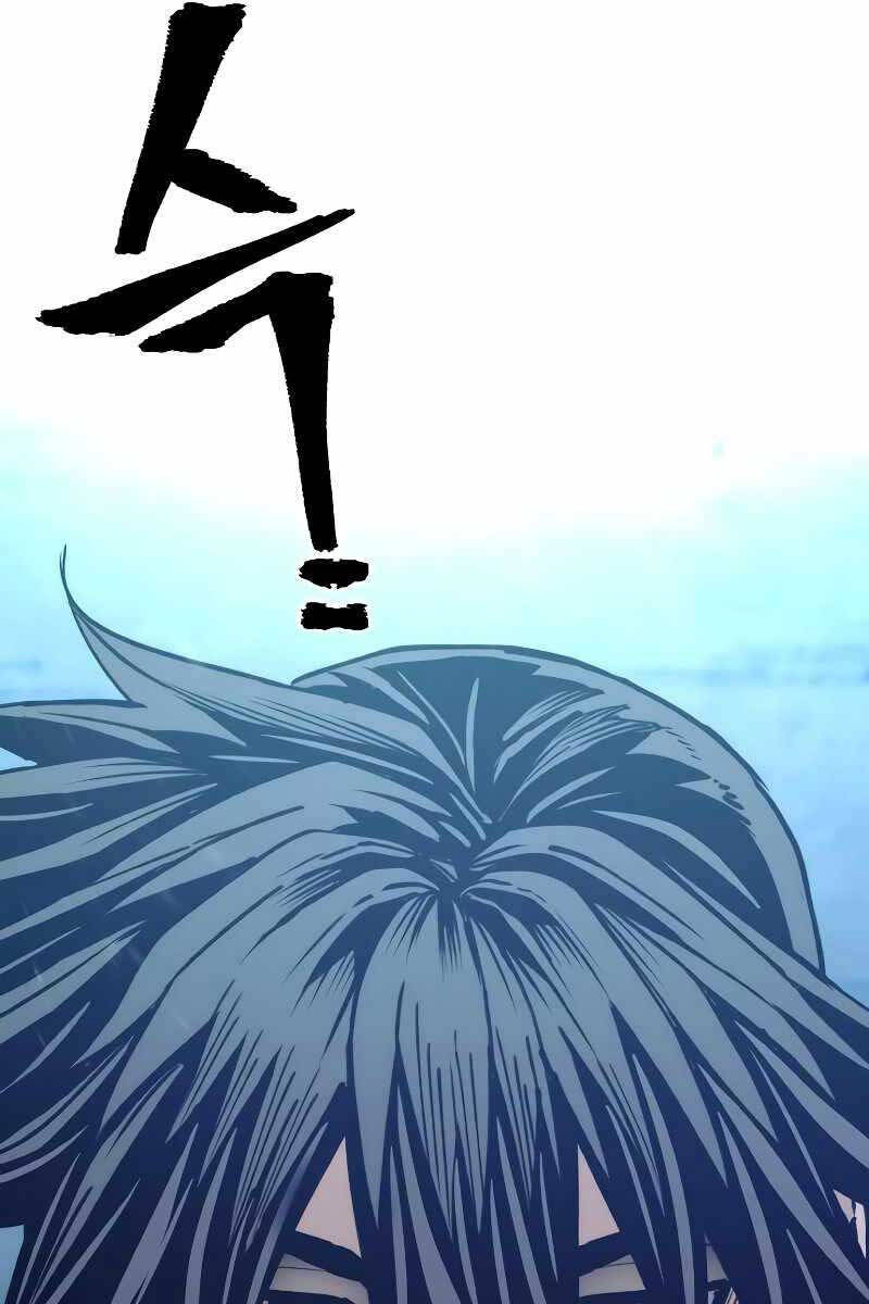 Thiên Ma Phi Thăng Truyện chapter 78.5 - Upload bởi truyensieuhay.com